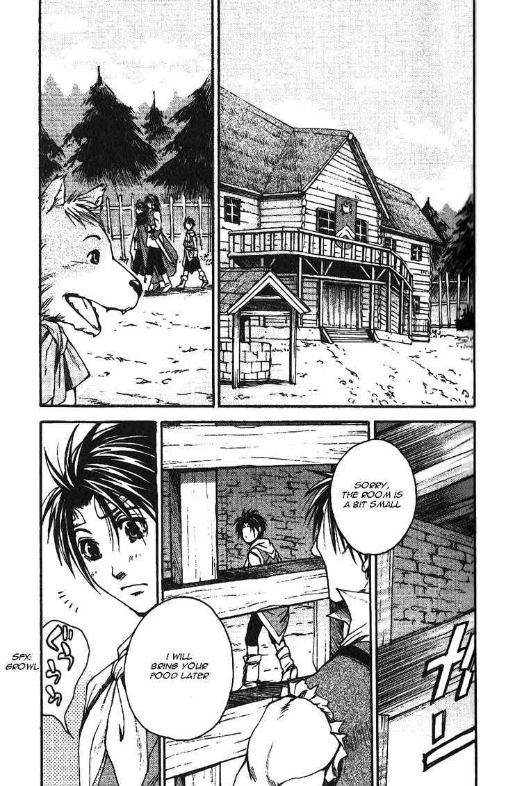 Gensou Suikoden Ii - Hiki Sakareshi Shukusei Chapter 2 - BidManga.com