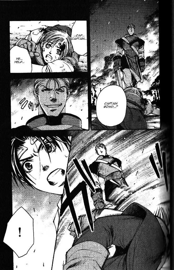 Gensou Suikoden Ii - Hiki Sakareshi Shukusei Chapter 2 - BidManga.com