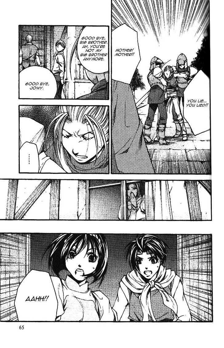 Gensou Suikoden Ii - Hiki Sakareshi Shukusei Chapter 4 - BidManga.com