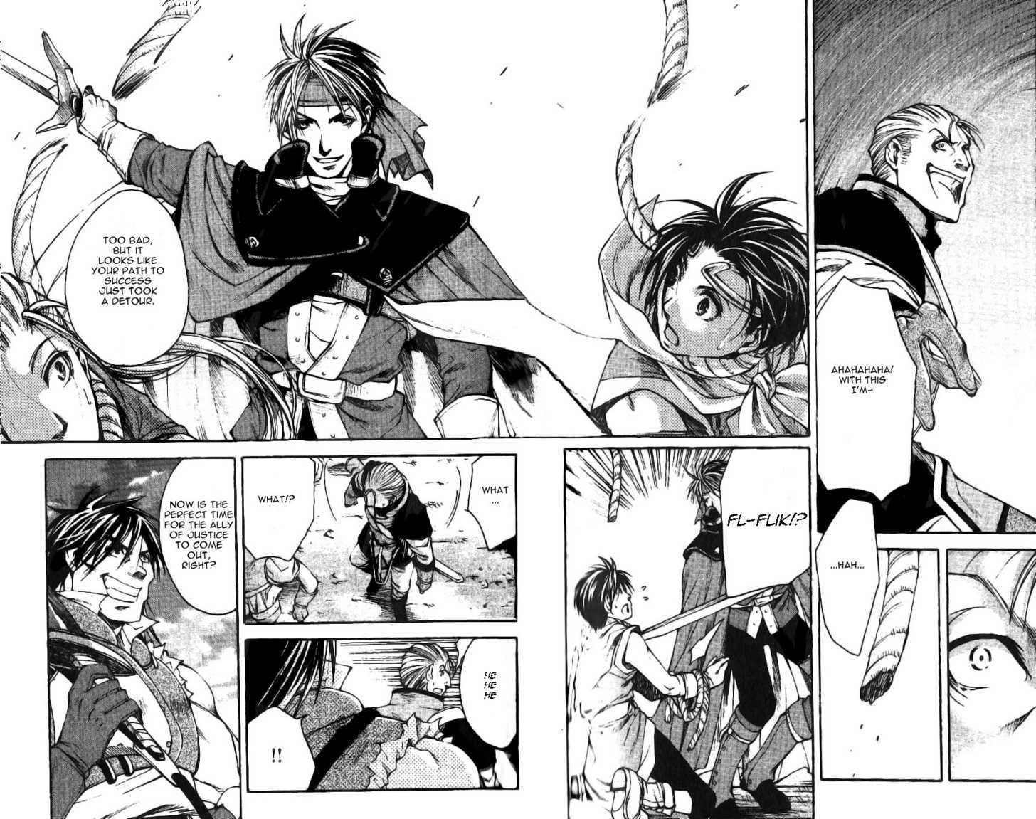 Gensou Suikoden Ii - Hiki Sakareshi Shukusei Chapter 5 - BidManga.com