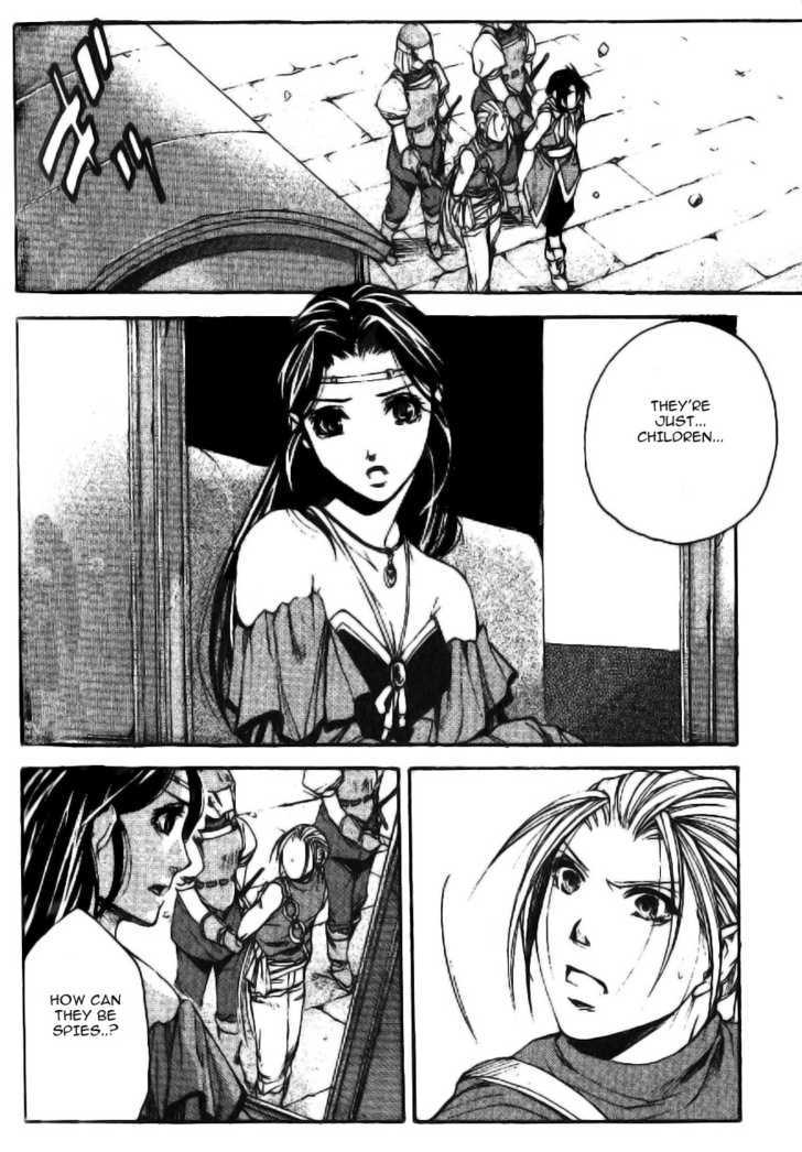 Gensou Suikoden Ii - Hiki Sakareshi Shukusei Chapter 5 - BidManga.com