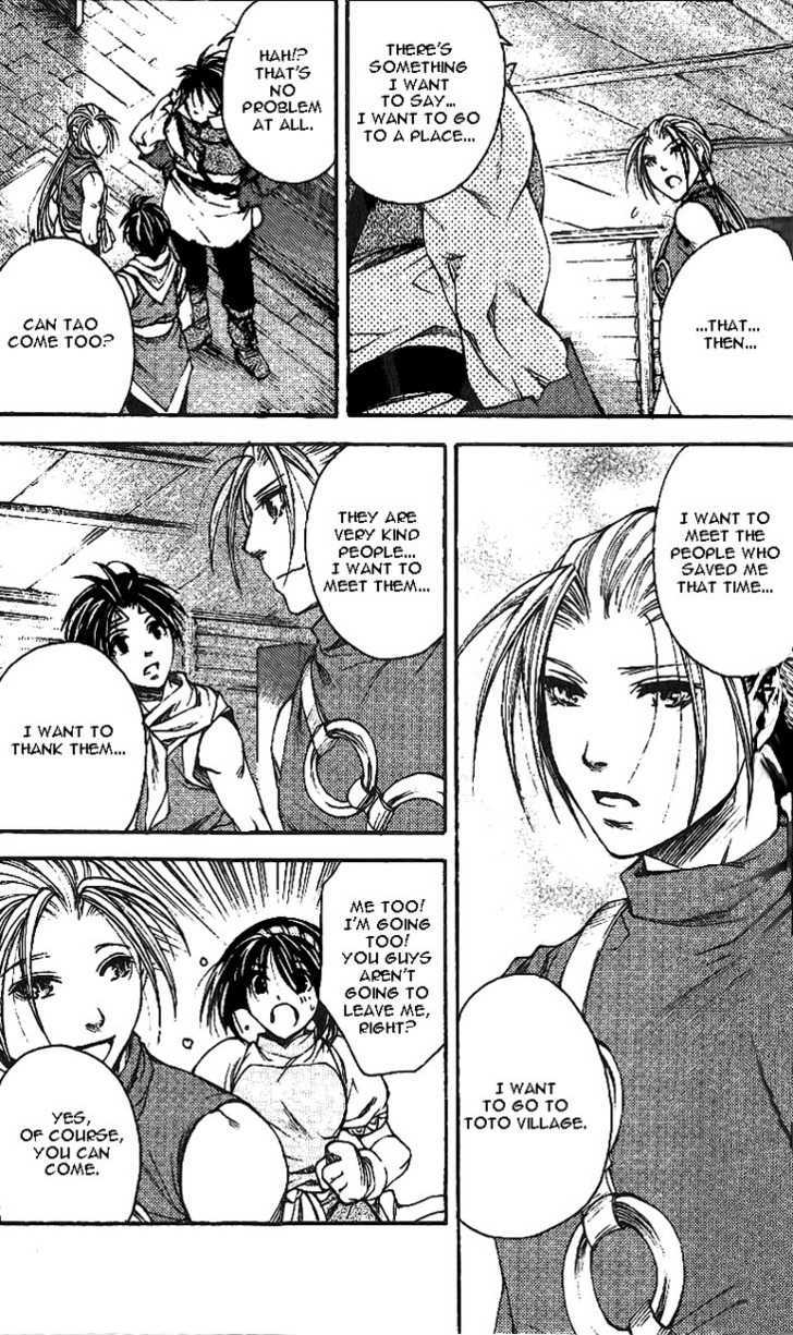 Gensou Suikoden Ii - Hiki Sakareshi Shukusei Chapter 6 - BidManga.com