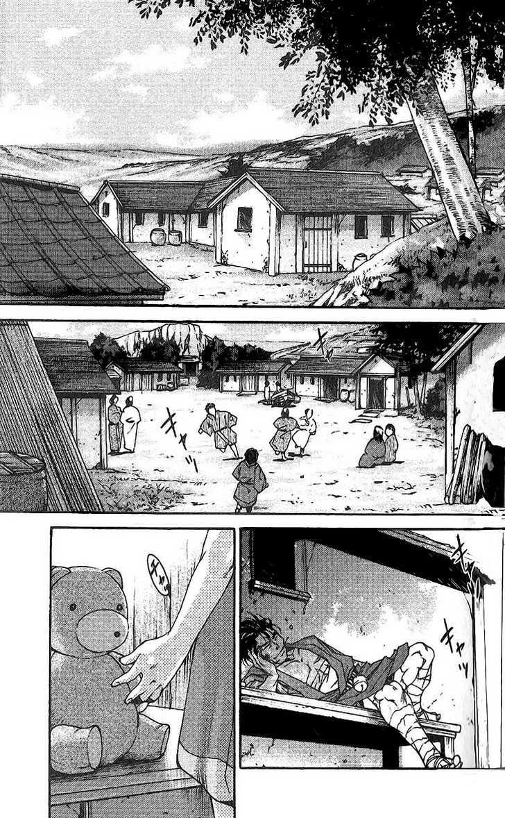 Gensou Suikoden Ii - Hiki Sakareshi Shukusei Chapter 6 - BidManga.com