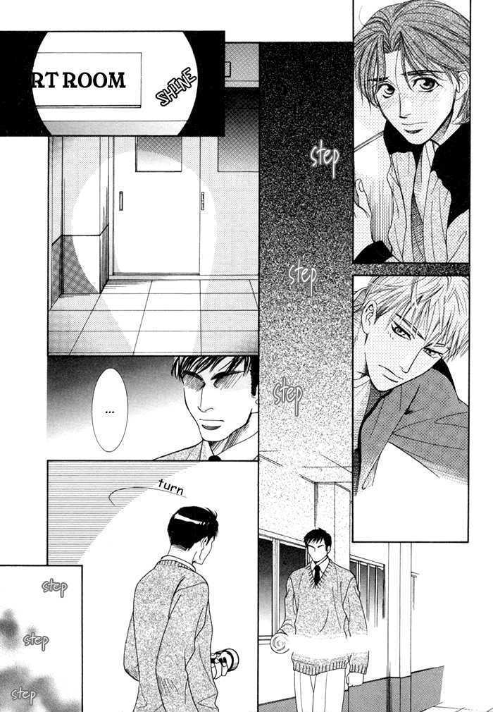 Yappari Kimi Wo Suki Ni Naru Chapter 2 - BidManga.com