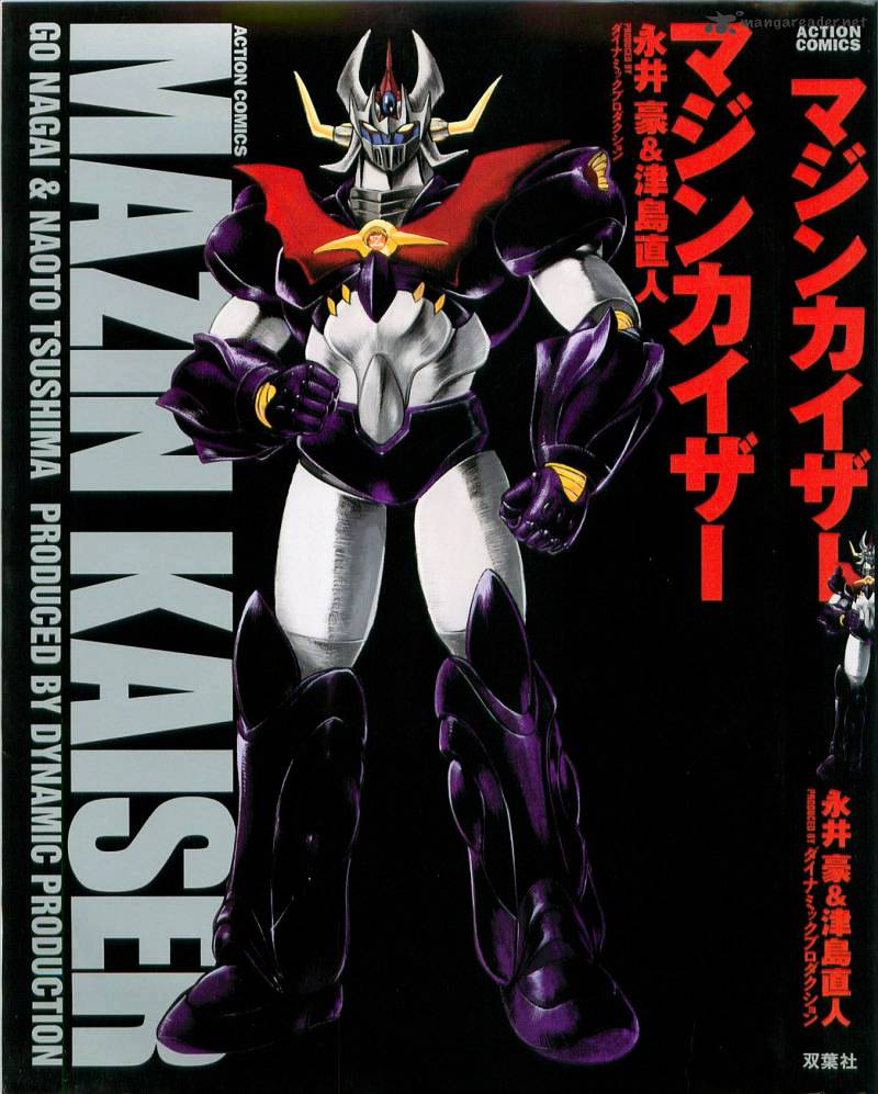 Mazin Kaiser Chapter 1 - ManhuaZ.net