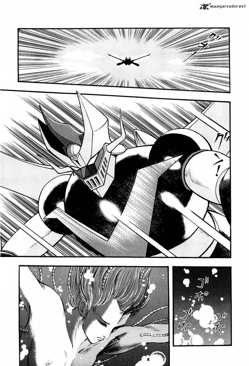 Mazin Kaiser Chapter 1 - ManhuaZ.net