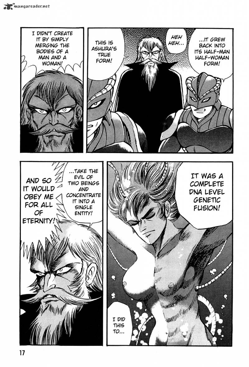 Mazin Kaiser Chapter 1 - ManhuaZ.net