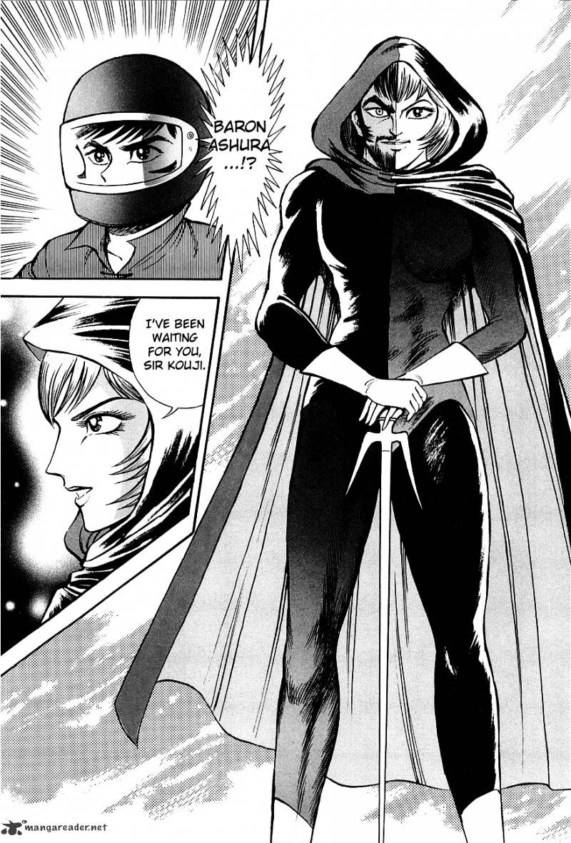 Mazin Kaiser Chapter 1 - ManhuaZ.net