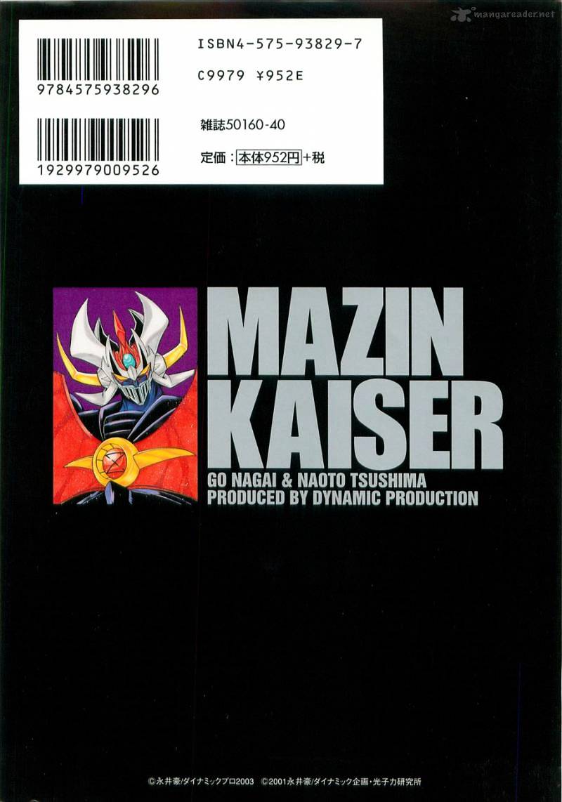 Mazin Kaiser Chapter 1 - ManhuaZ.net