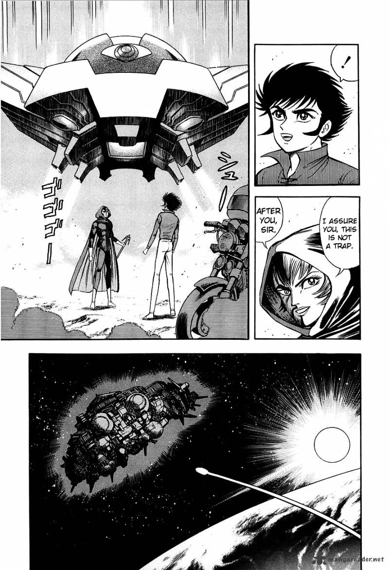 Mazin Kaiser Chapter 1 - ManhuaZ.net