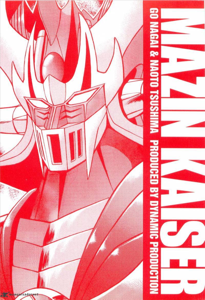 Mazin Kaiser Chapter 1 - ManhuaZ.net