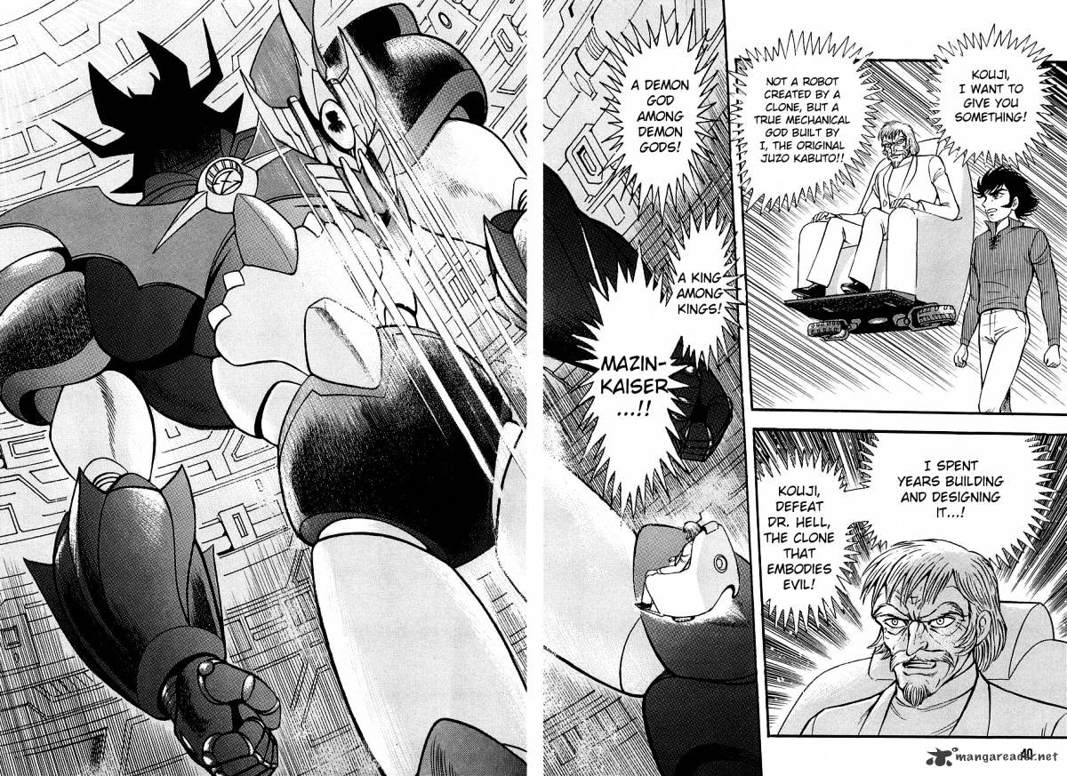 Mazin Kaiser Chapter 1 - ManhuaZ.net