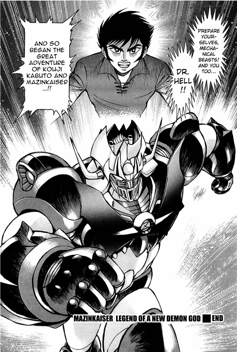 Mazin Kaiser Chapter 1 - ManhuaZ.net