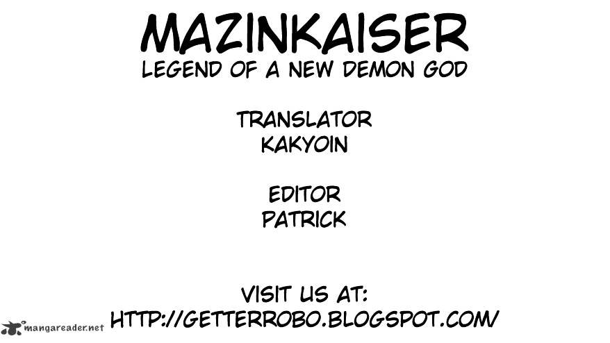 Mazin Kaiser Chapter 1 - ManhuaZ.net