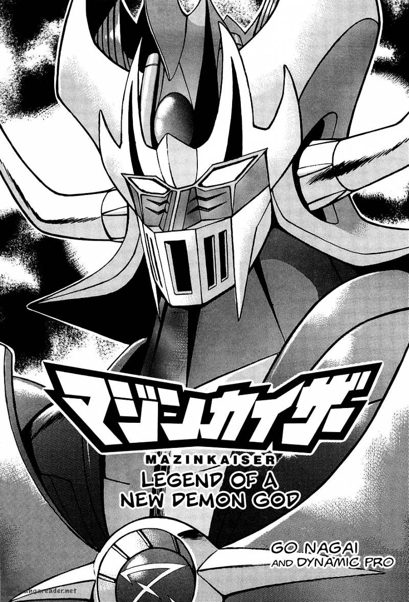 Mazin Kaiser Chapter 1 - ManhuaZ.net