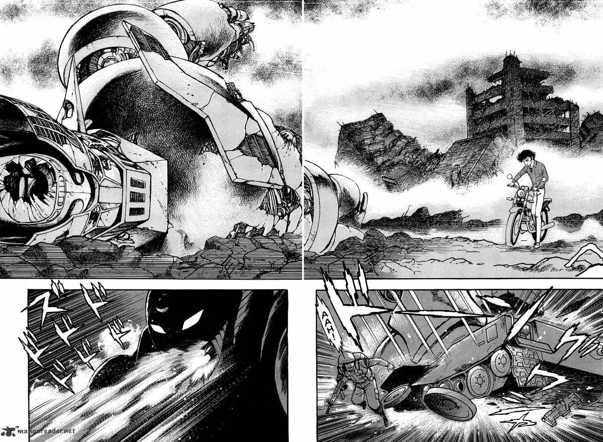 Mazin Kaiser Chapter 1 - ManhuaZ.net