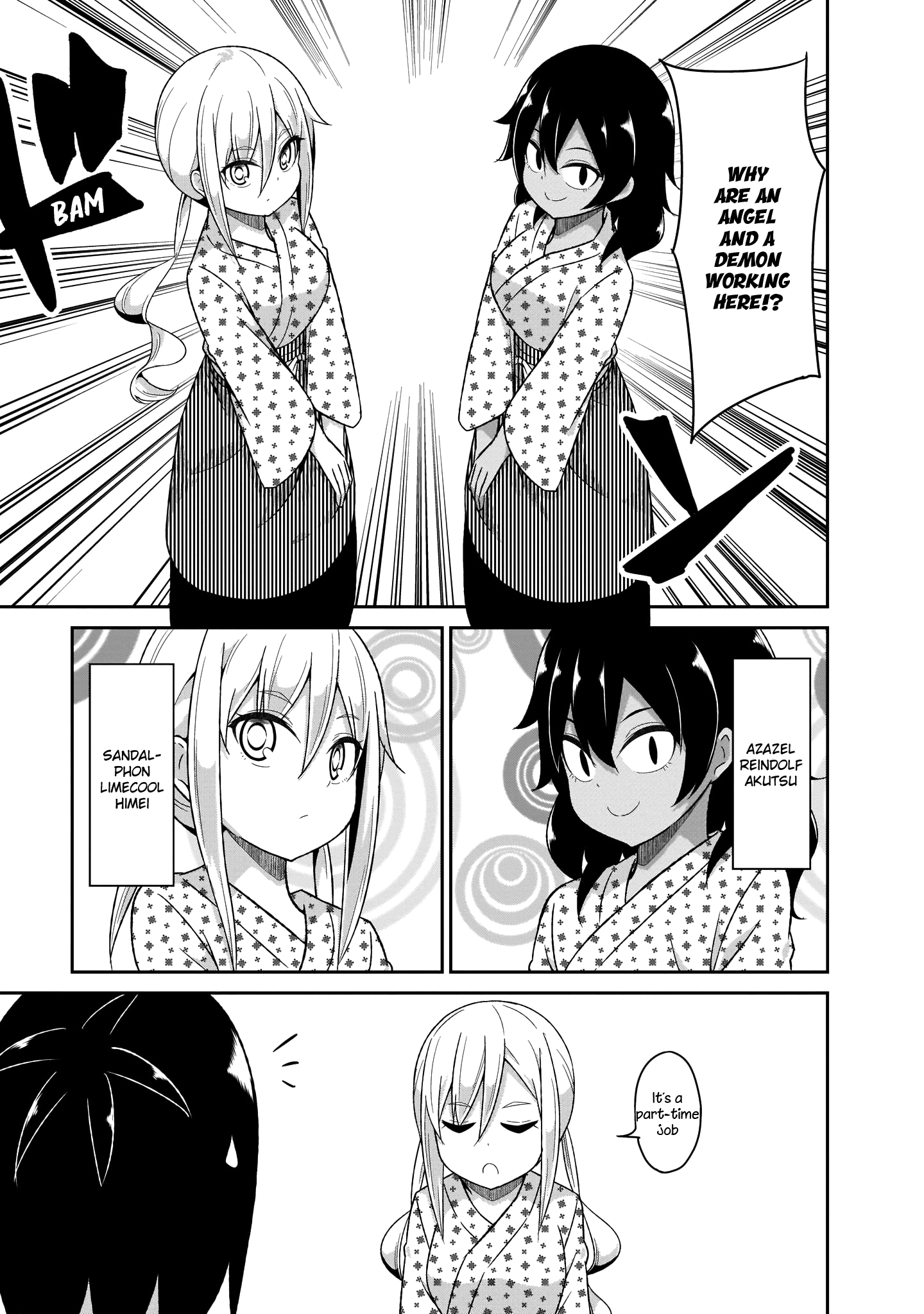 Gabriel Dropout Chapter 80 - BidManga.com