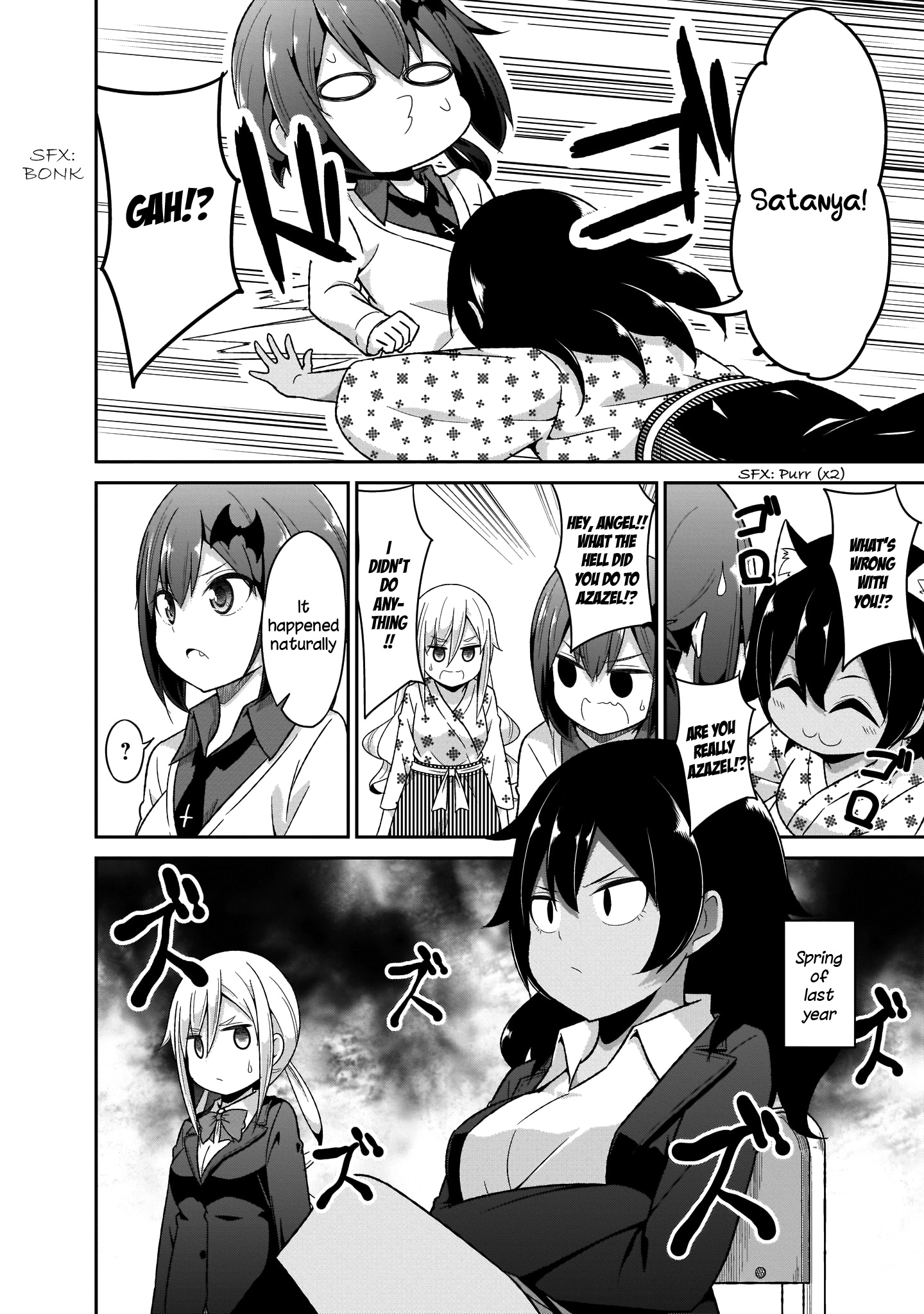 Gabriel Dropout Chapter 80 - BidManga.com