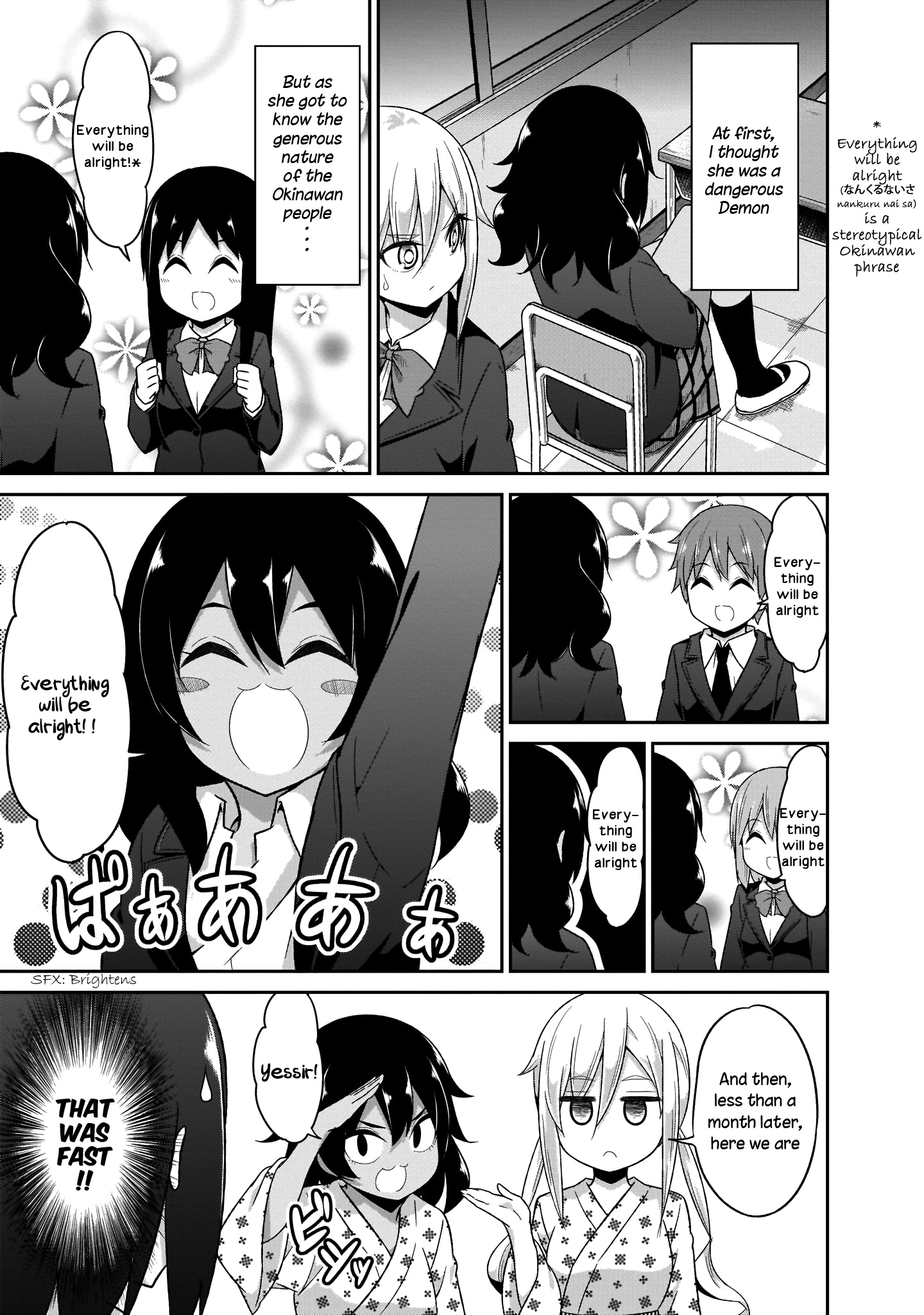 Gabriel Dropout Chapter 80 - BidManga.com