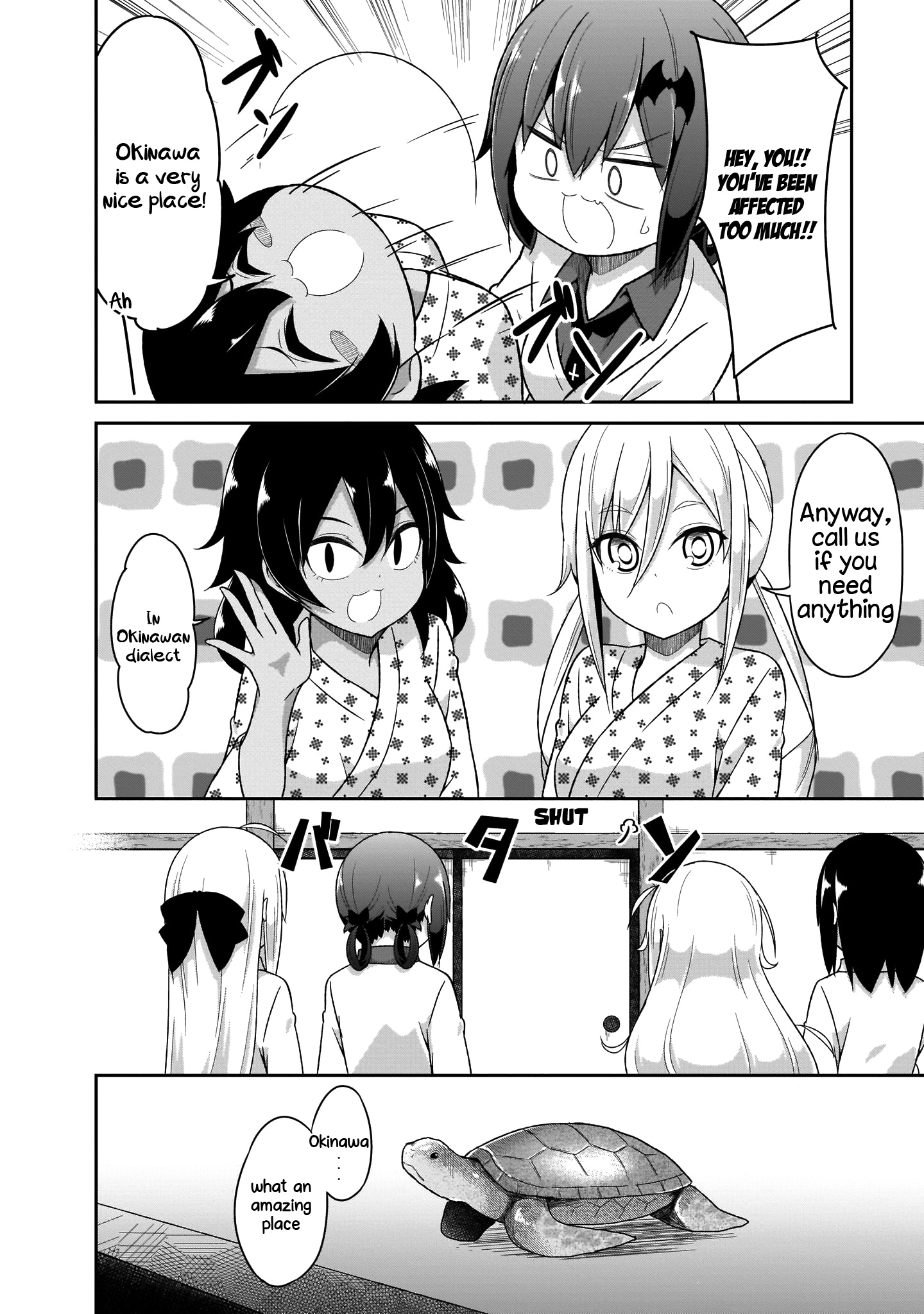 Gabriel Dropout Chapter 80 - BidManga.com