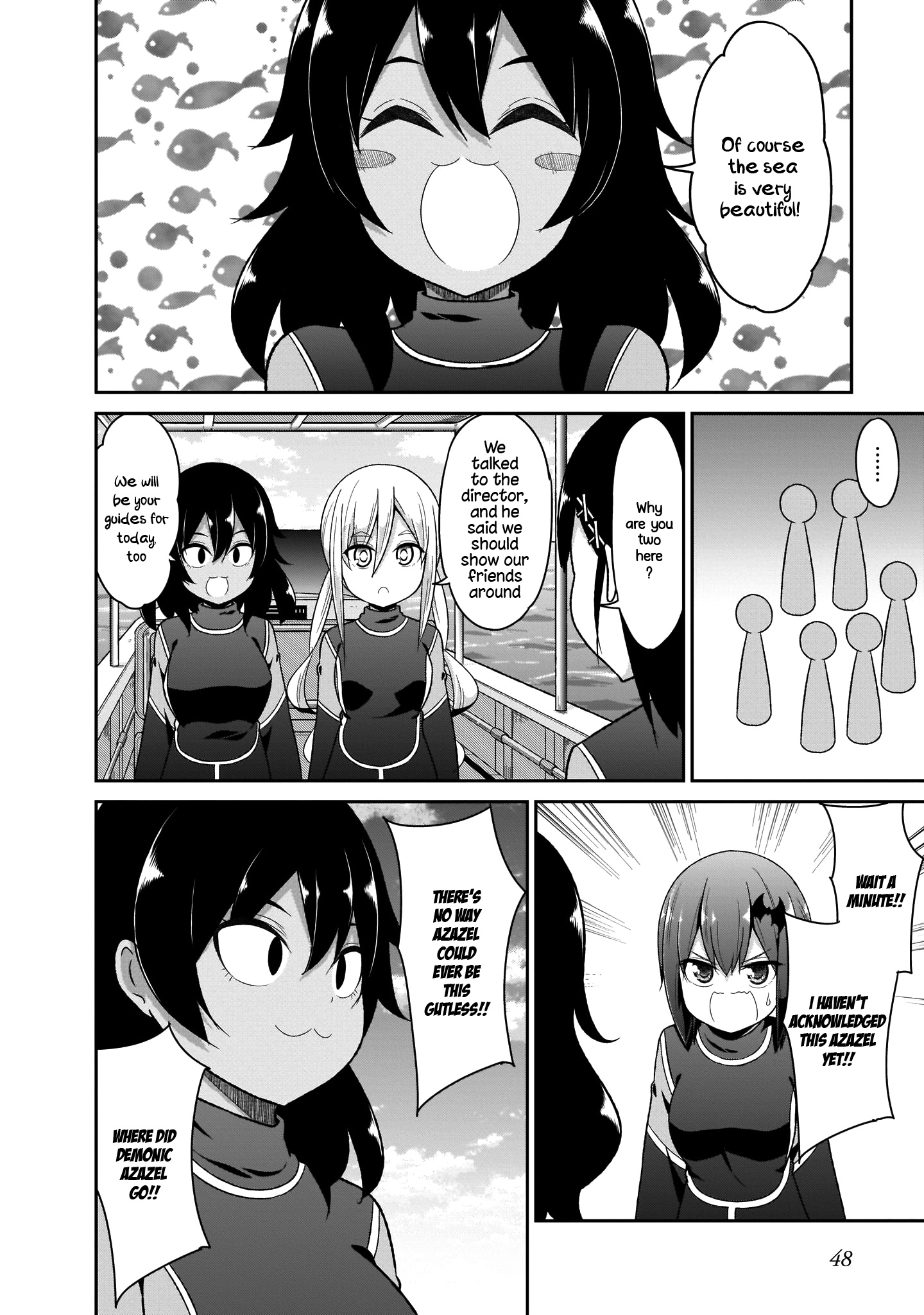 Gabriel Dropout Chapter 80 - BidManga.com