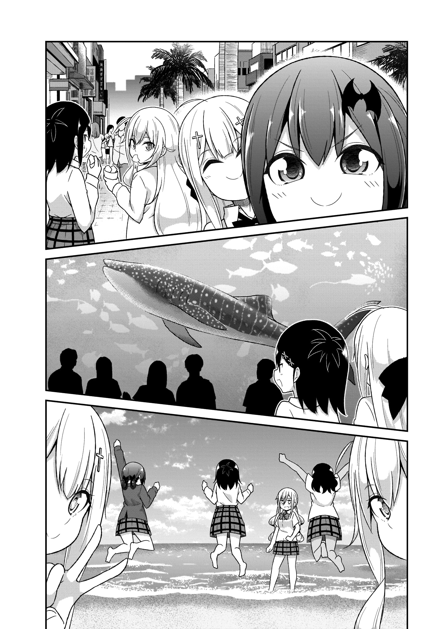 Gabriel Dropout Chapter 80 - BidManga.com