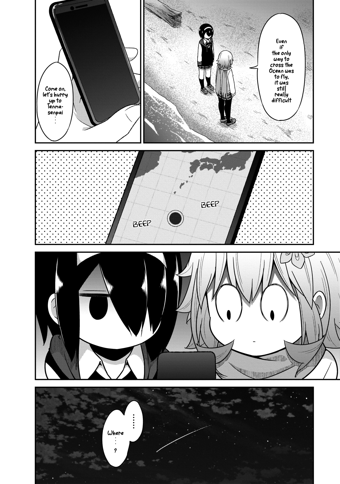 Gabriel Dropout Chapter 80 - BidManga.com