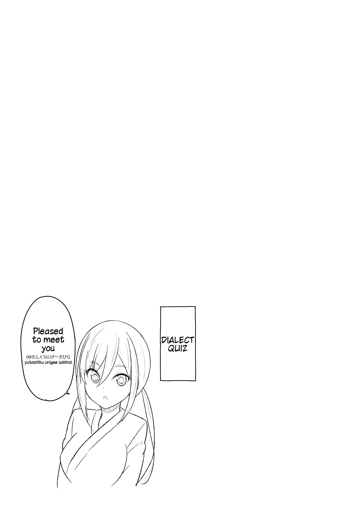 Gabriel Dropout Chapter 80 - BidManga.com