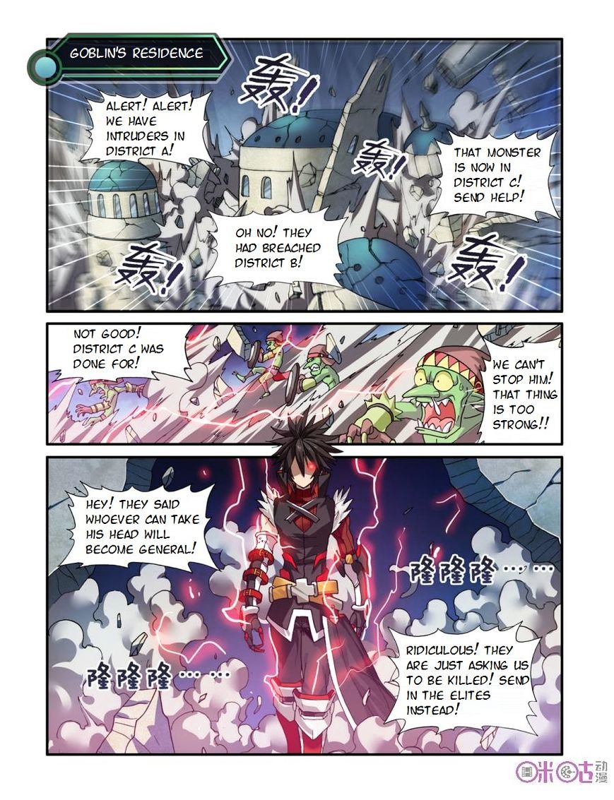 Ni Xi Ba Mo Wang! Chapter 18 - ManhuaZ.net