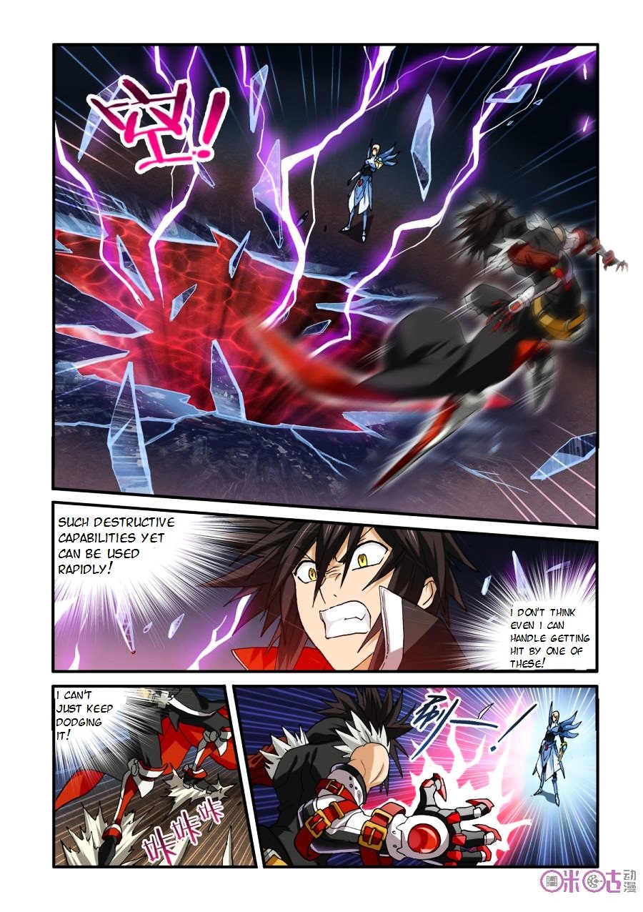 Ni Xi Ba Mo Wang! Chapter 32 - ManhuaZ.net