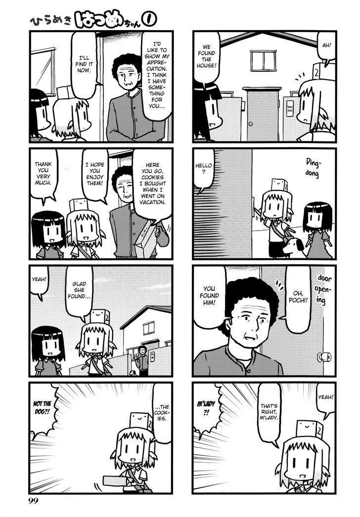 Hirameki Hatsume-Chan Chapter 11 - BidManga.com