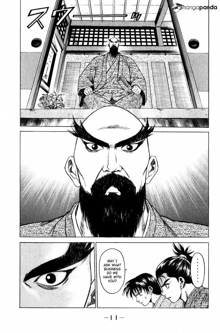 Sanzokuou Chapter 8 - ManhuaZ.net