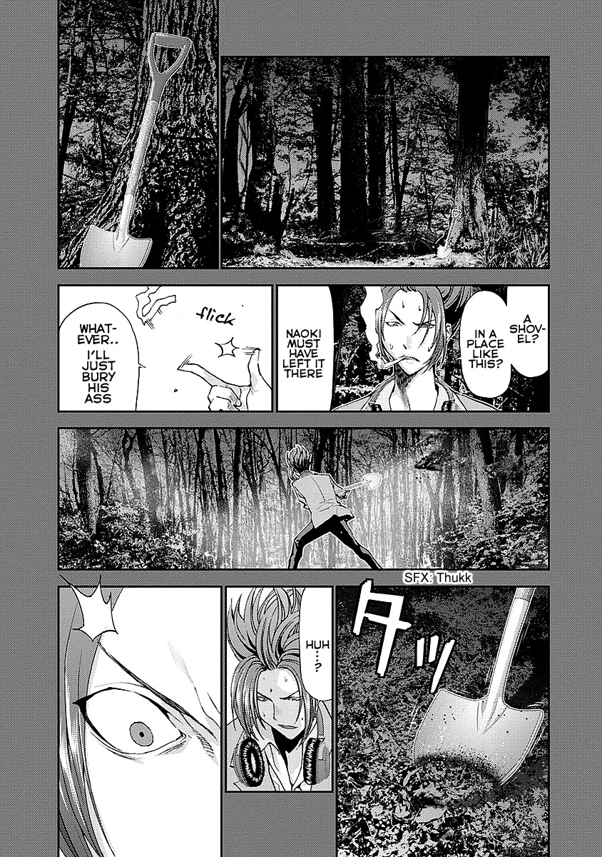 Tomogui (Razen) Chapter 15 - BidManga.com