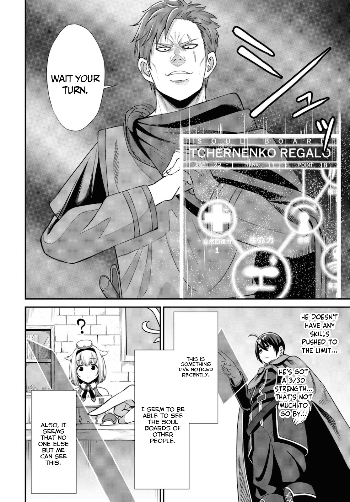 The Undetectable Strongest Job: Rule Breaker Chapter 2 - BidManga.com