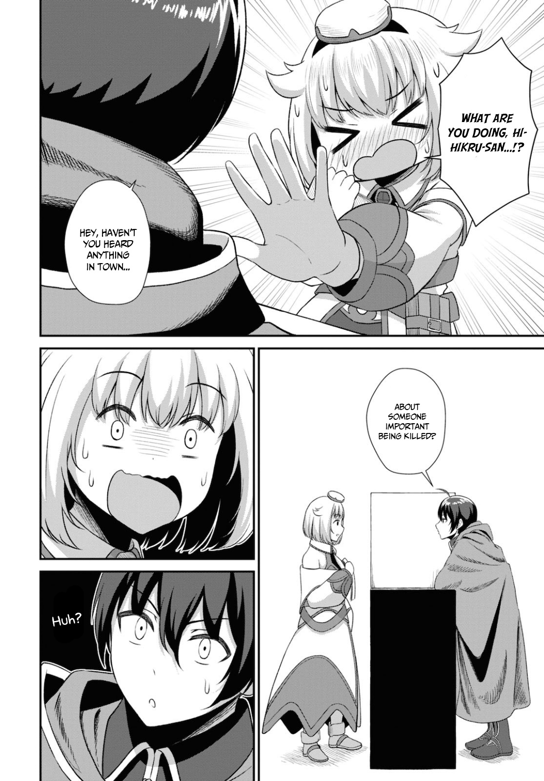 The Undetectable Strongest Job: Rule Breaker Chapter 2 - BidManga.com