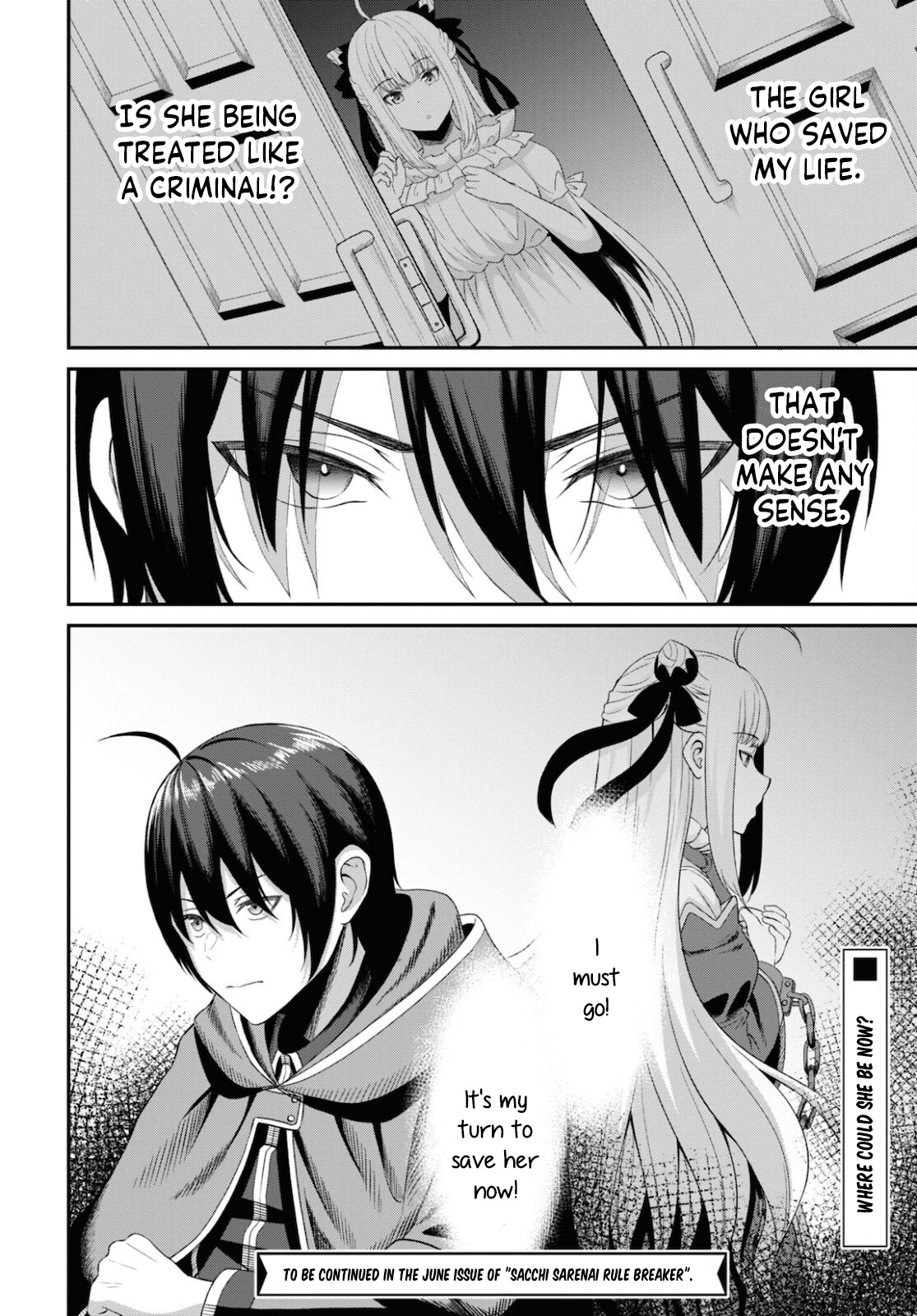 The Undetectable Strongest Job: Rule Breaker Chapter 3 - BidManga.com