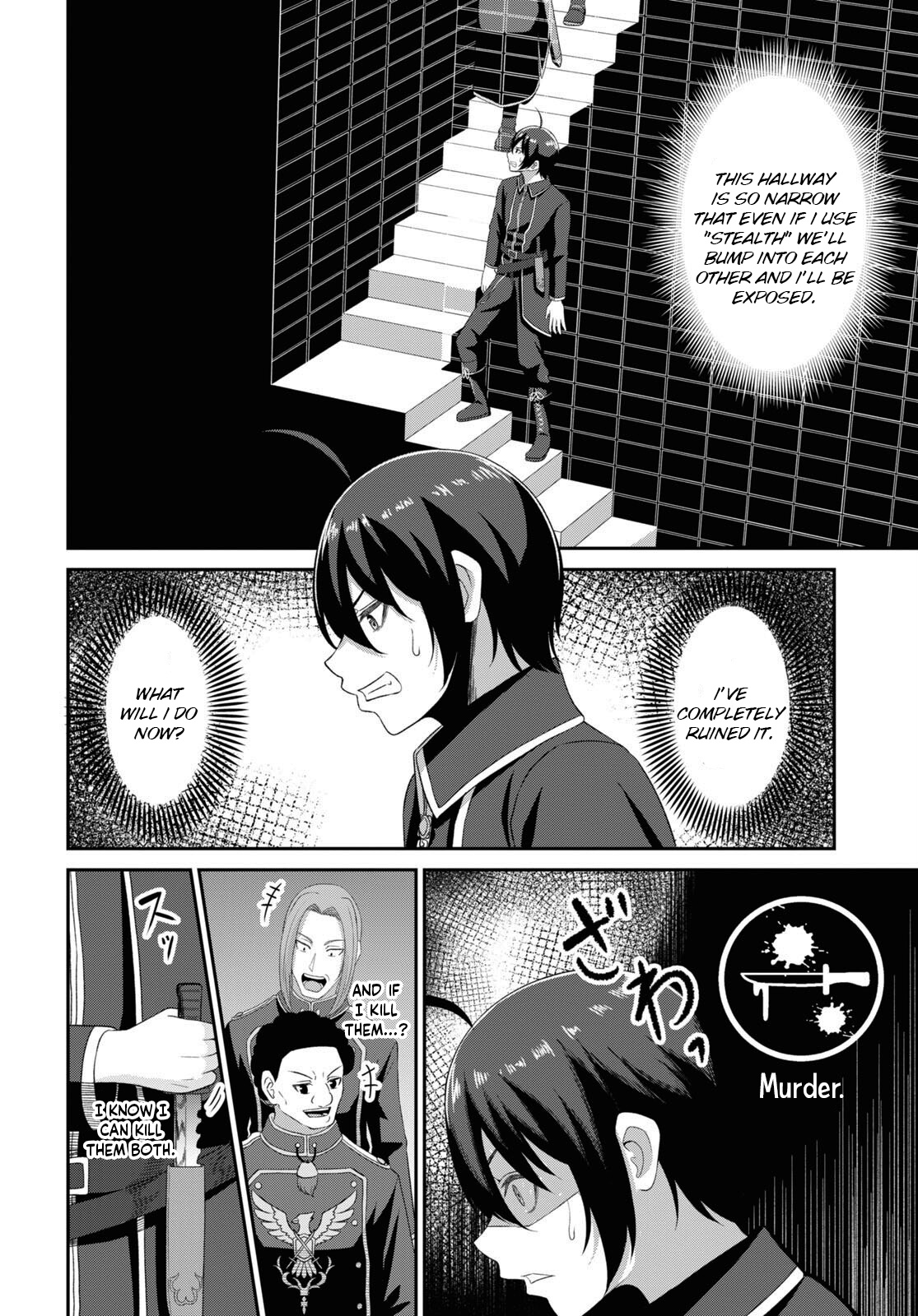 The Undetectable Strongest Job: Rule Breaker Chapter 4 - BidManga.com