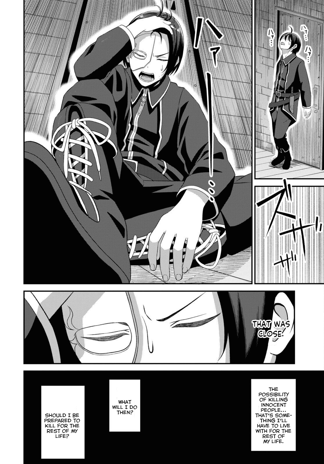 The Undetectable Strongest Job: Rule Breaker Chapter 4 - BidManga.com