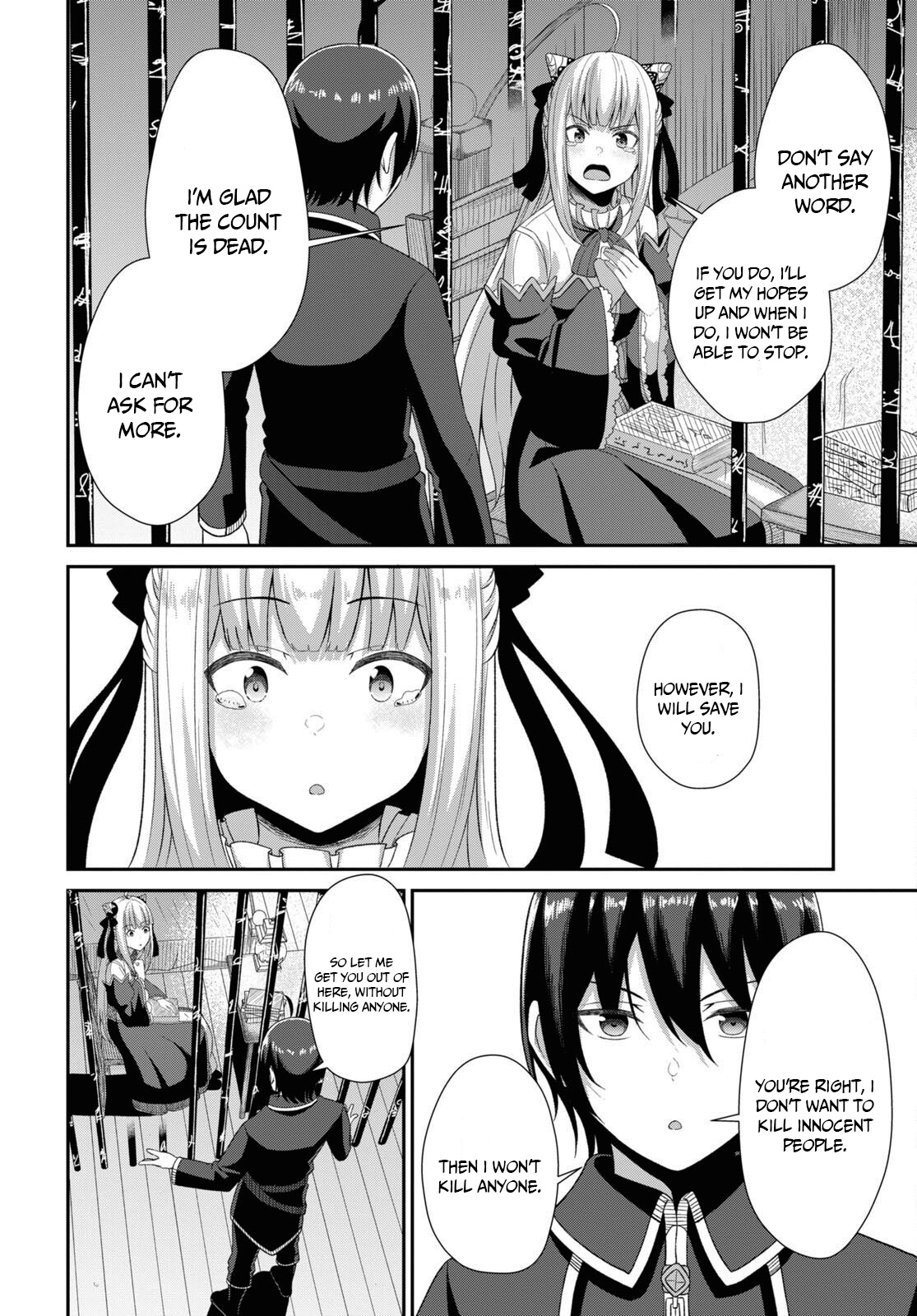 The Undetectable Strongest Job: Rule Breaker Chapter 4 - BidManga.com