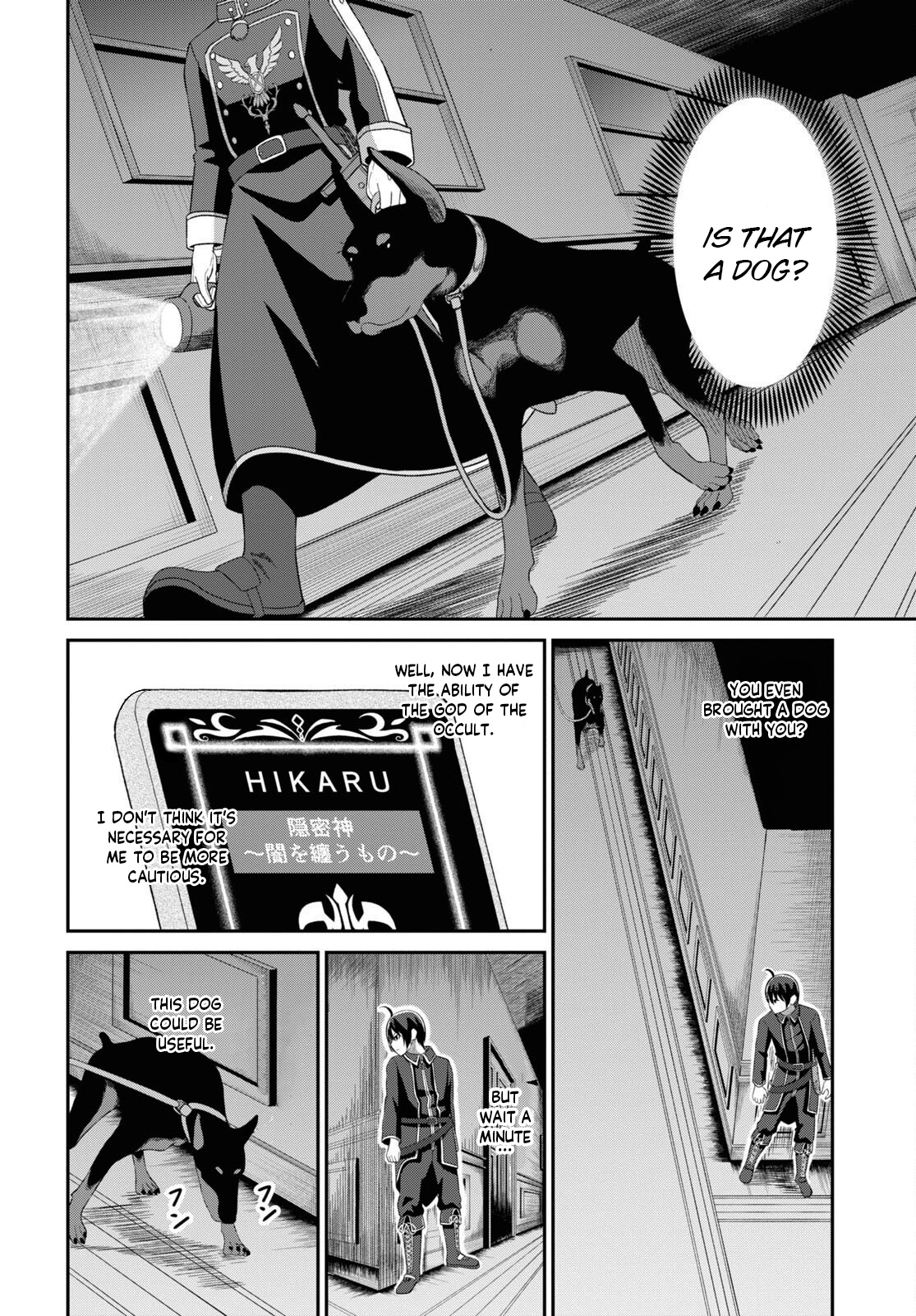 The Undetectable Strongest Job: Rule Breaker Chapter 4 - BidManga.com