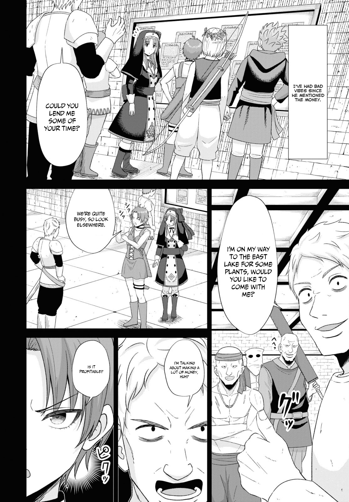 The Undetectable Strongest Job: Rule Breaker Chapter 6 - BidManga.com