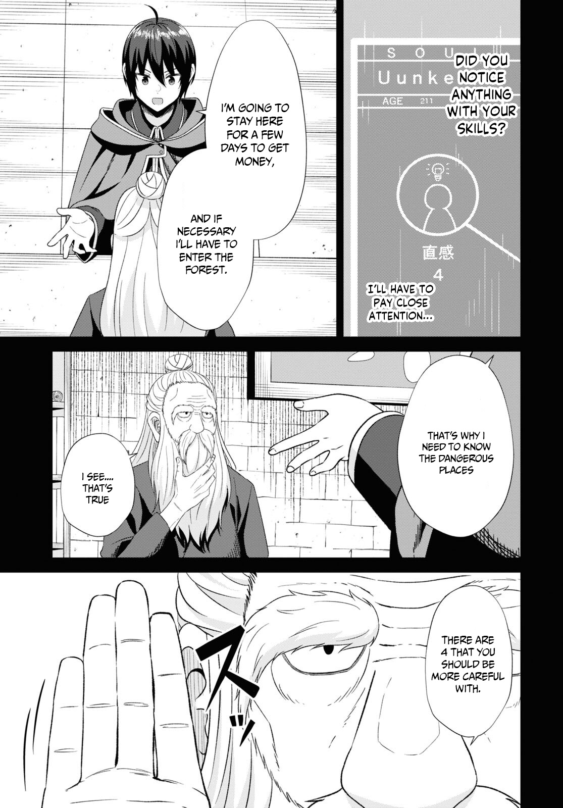 The Undetectable Strongest Job: Rule Breaker Chapter 6 - BidManga.com