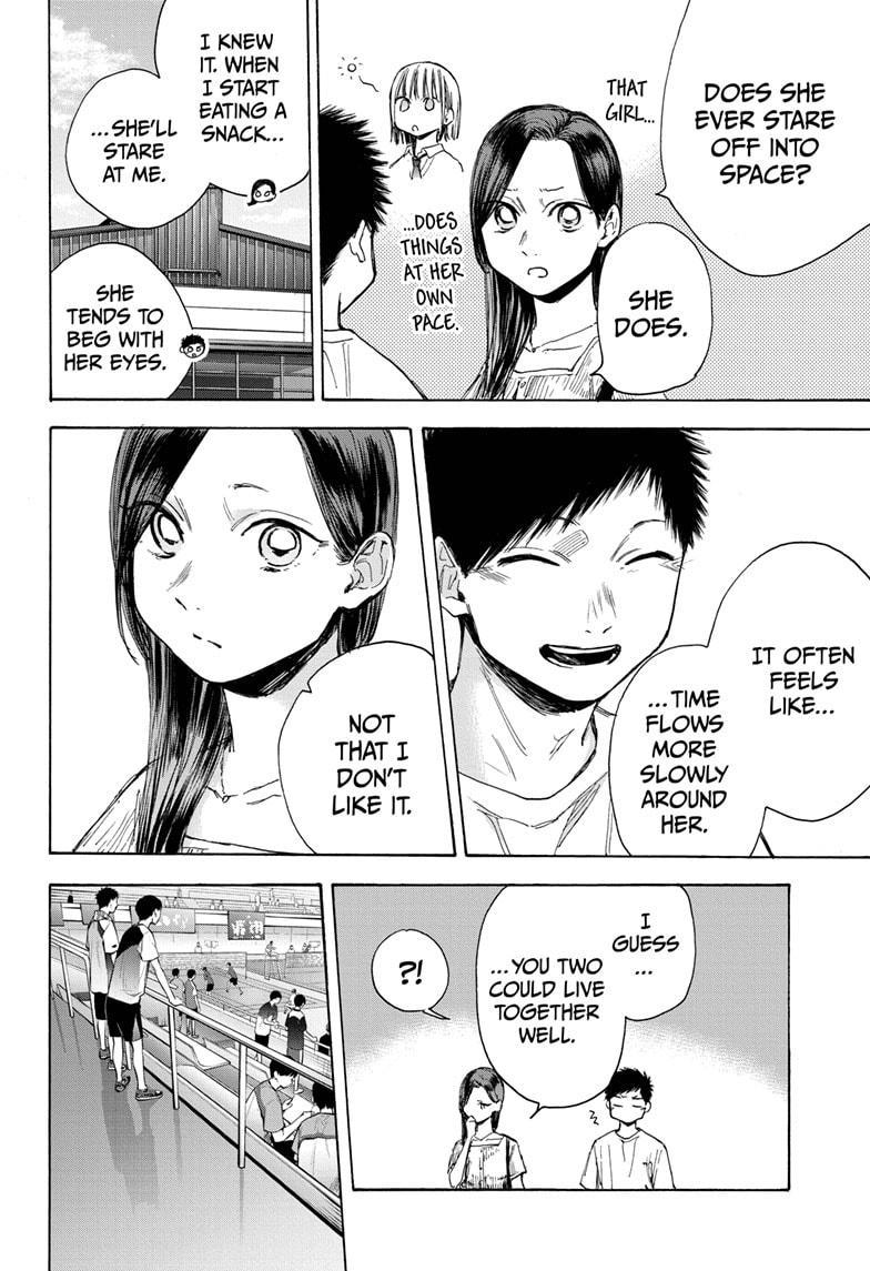 Ao No Hako Chapter 39 - BidManga.com