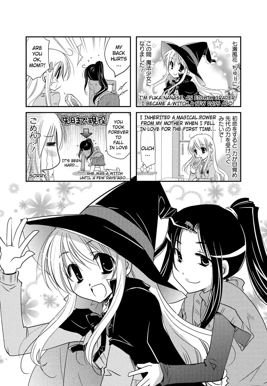 The Witch Of 2-A Chapter 10 - BidManga.com