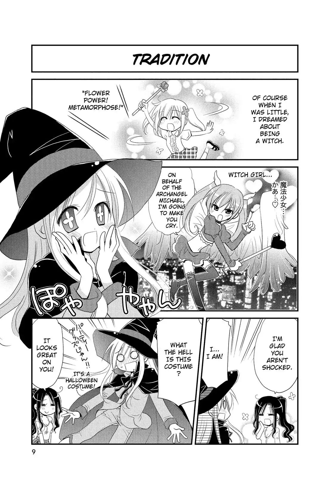 The Witch Of 2-A Chapter 2 - BidManga.com