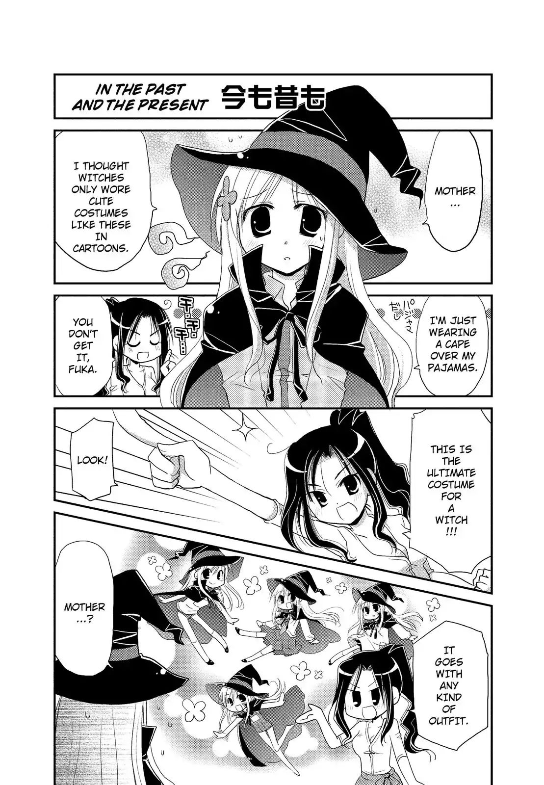 The Witch Of 2-A Chapter 2 - BidManga.com