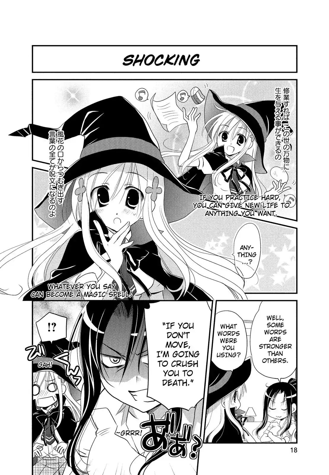 The Witch Of 2-A Chapter 3 - BidManga.com