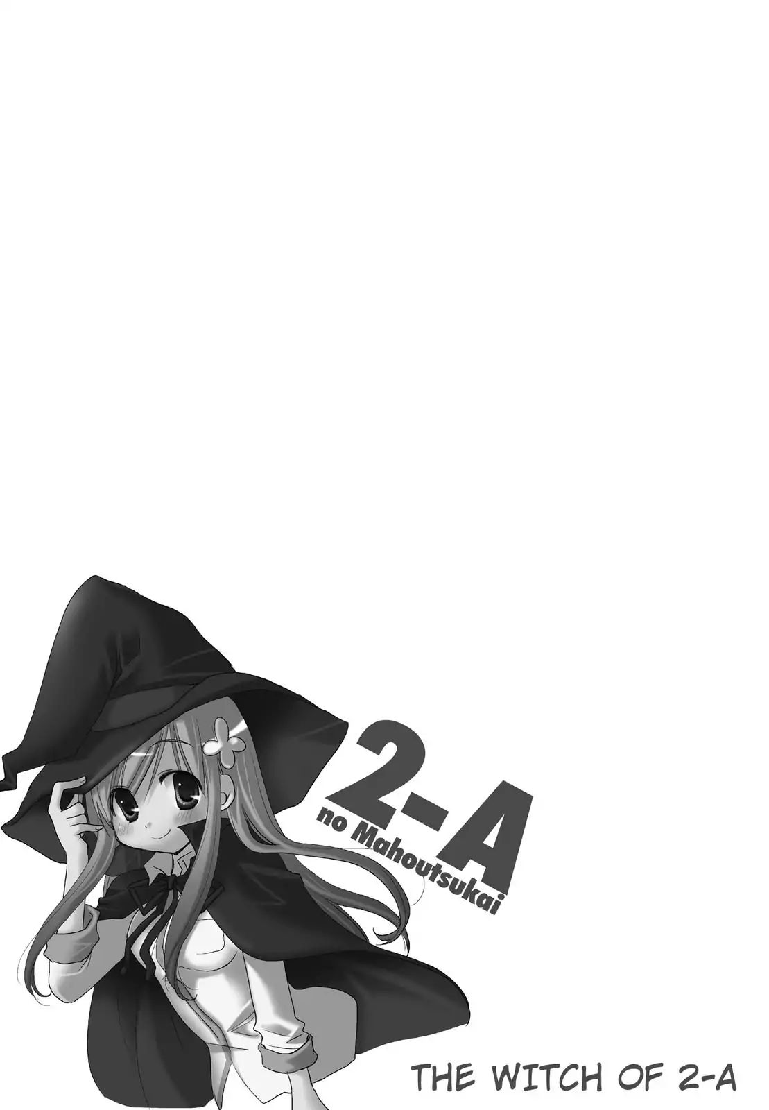 The Witch Of 2-A Chapter 5 - BidManga.com