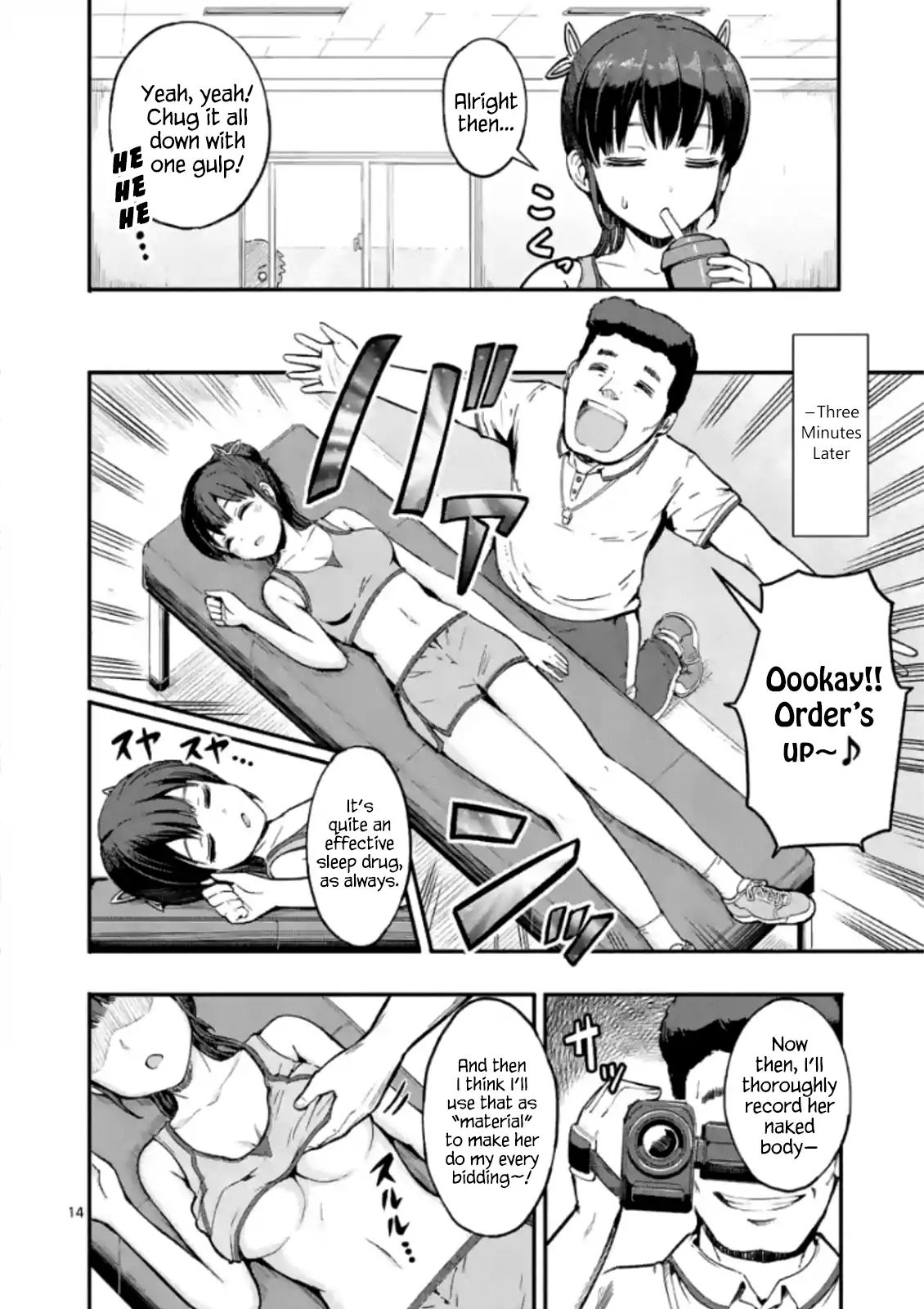 The Man-Killer Otokoro-San Chapter 1 - BidManga.com