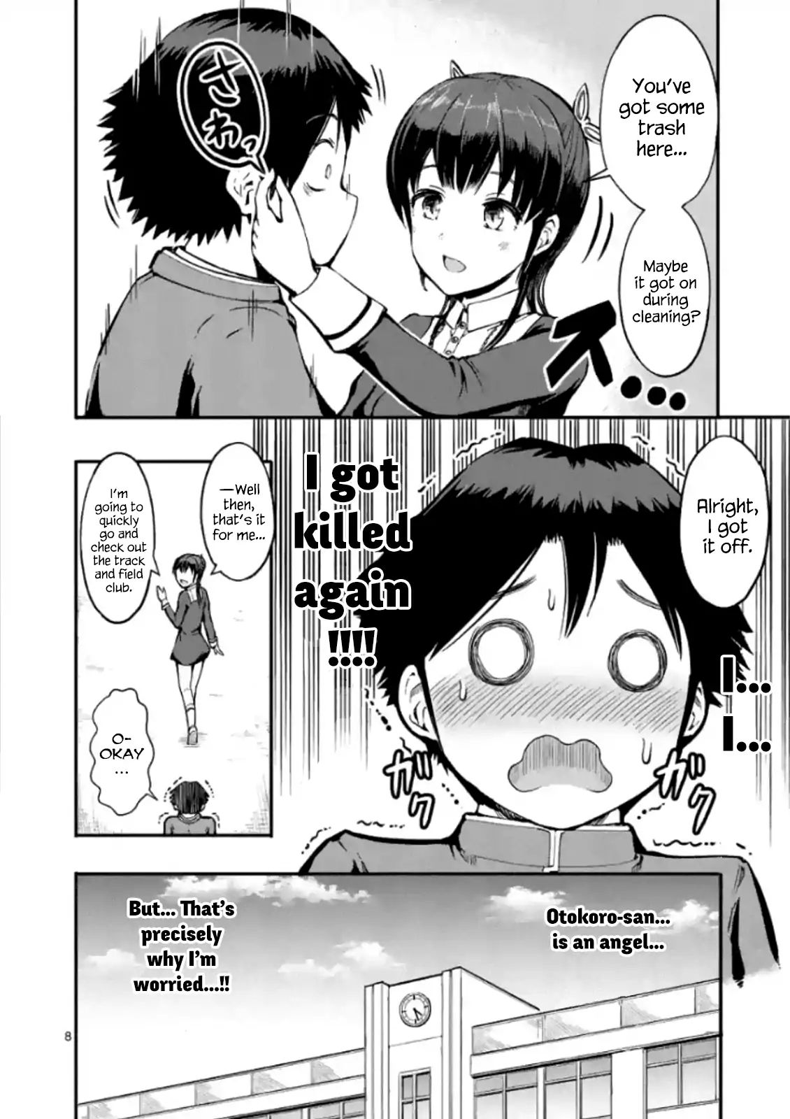 The Man-Killer Otokoro-San Chapter 1 - BidManga.com